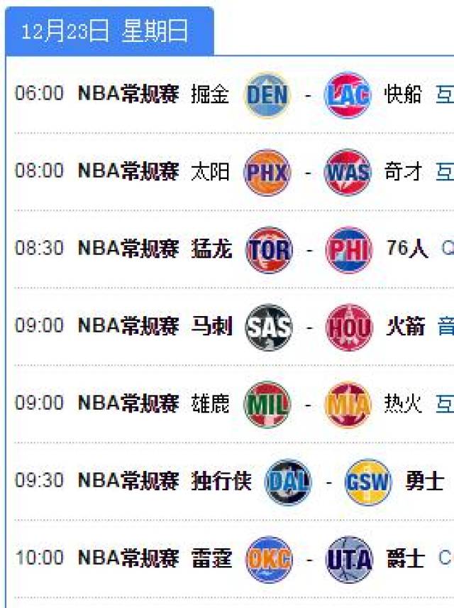 宁夏石炭井：从“西北小上海”到“光影梦工厂”