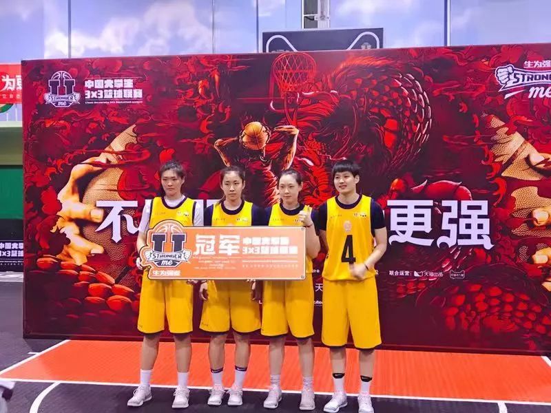 九阳股份：Shark Z3系公司旗下Shark（鲨客）品牌扫地机器人产品